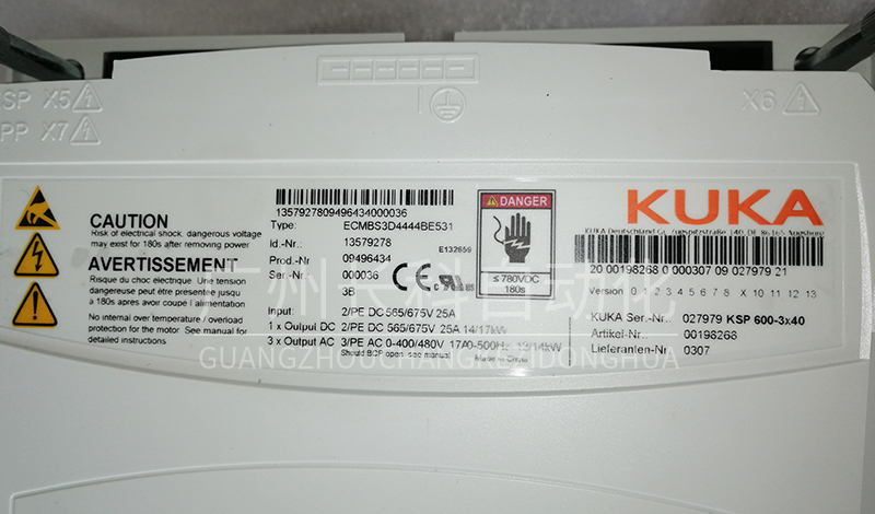 庫(kù)卡伺服控制器