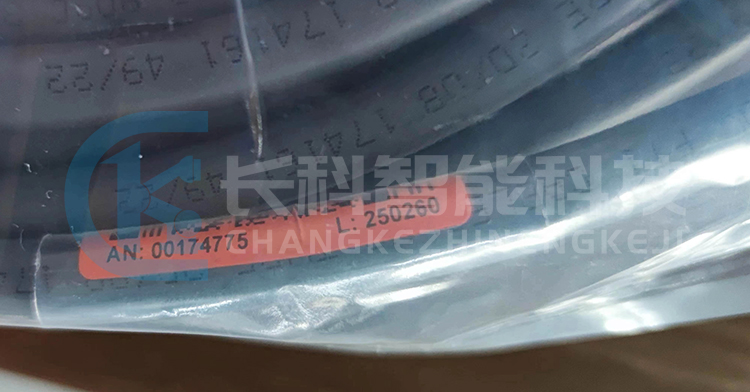 庫卡動力線和編碼器線套裝326422 326307 174775 庫卡動力線和編碼器線套裝326422 326307 174775