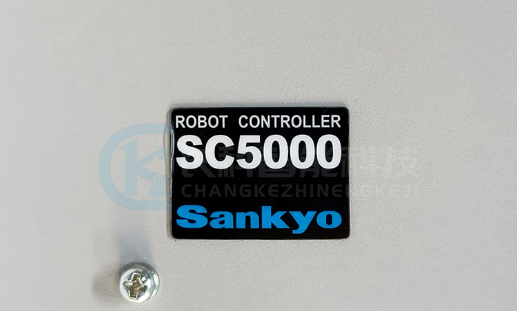 Nidec Sankyo Robot Controller SC5000-EX2-0002