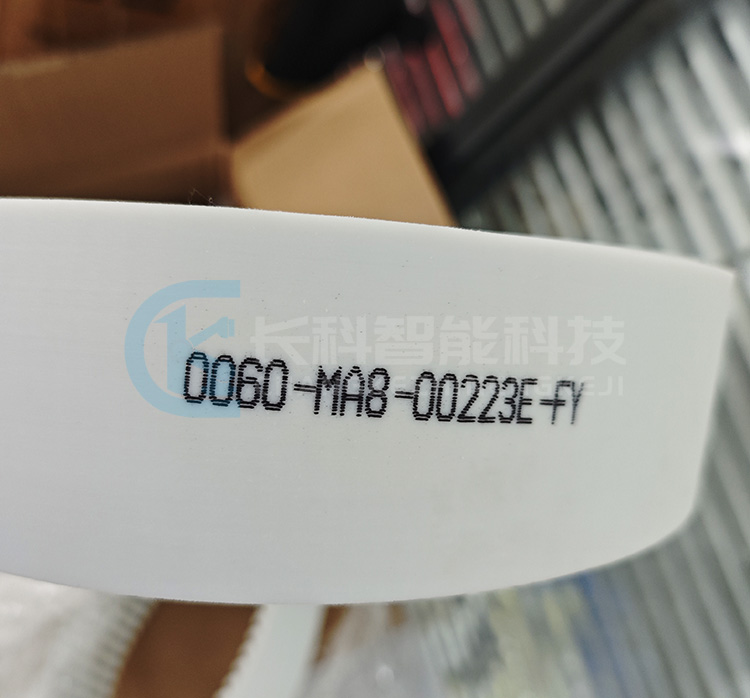 機(jī)械臂鋼絲芯傳動(dòng)帶0060-MA8-00223E-FY
